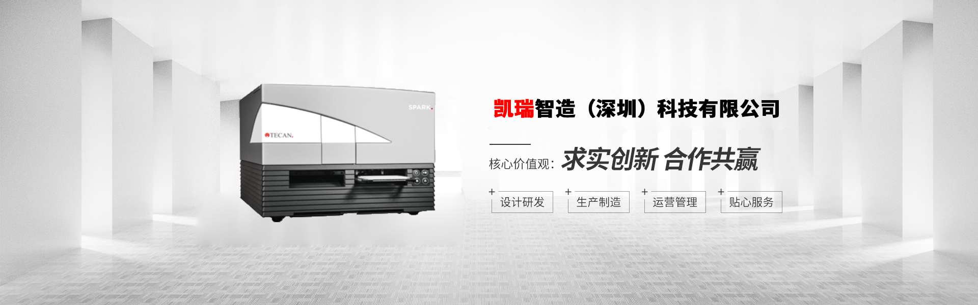 廣告標(biāo)題